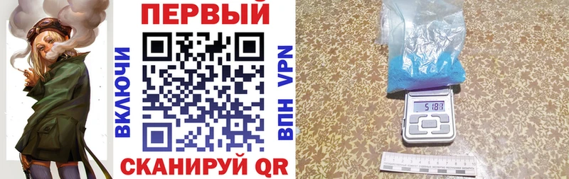 Amphetamine Розовый  как найти наркотики  Учалы 