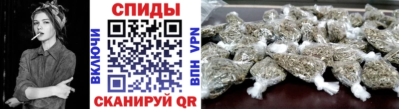 БУТИРАТ Butirat  где найти наркотики  Учалы 