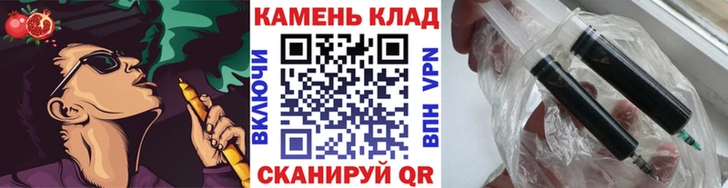 ГАШ убойный  Учалы 