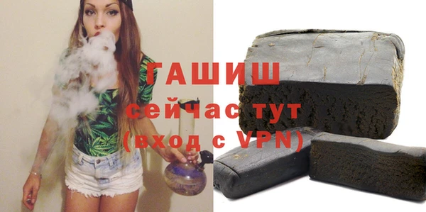 героин Аркадак