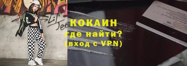 героин Аркадак