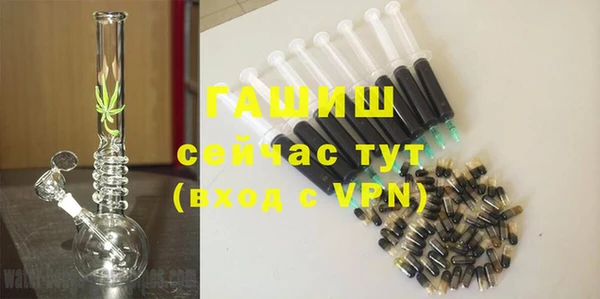 героин Аркадак