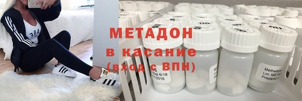 героин Аркадак