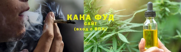 героин Аркадак