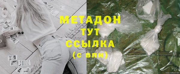 героин Аркадак