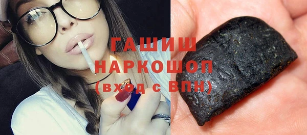 героин Аркадак