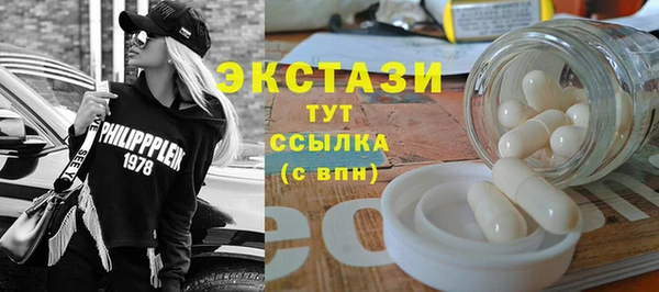 героин Аркадак