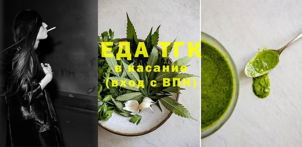 героин Аркадак
