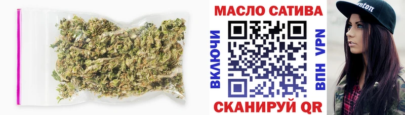 Дистиллят ТГК THC oil  продажа наркотиков  Учалы 